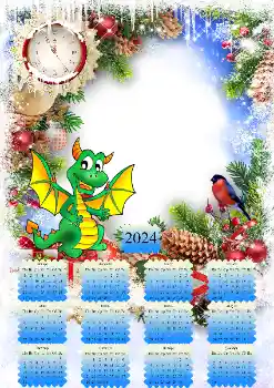 프레임에 비문: 2026 프레임에 비문: 2026