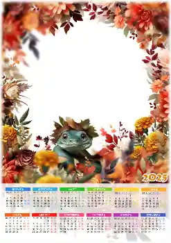 프레임에 비문: 2026 프레임에 비문: 2026