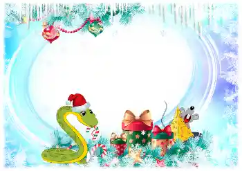 프레임에 비문: 2026 프레임에 비문: 2026