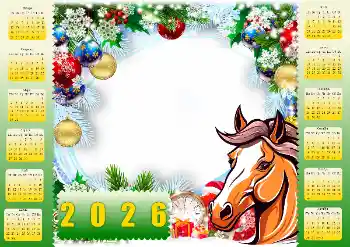 프레임에 비문: 2026