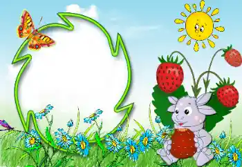 프레임에 비문: 2026 프레임에 비문: 2026