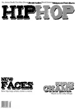 프레임에 비문: HipHop 프레임에 비문: HipHop