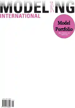 프레임에 비문: Modeling