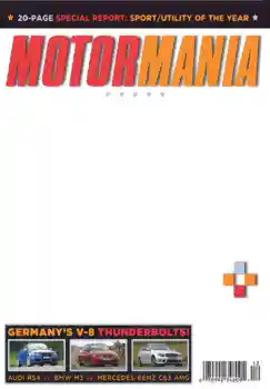 프레임에 비문: MotorMania