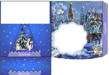 범주에서의 사진 효과 탁상 프레임 № 4474 범주에서의 사진 효과 탁상 프레임 № 4474