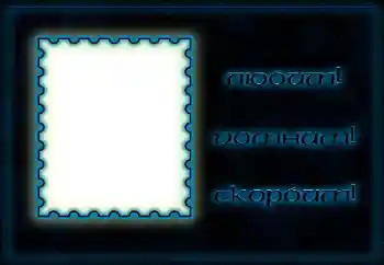 프레임에 비문: 사랑하는 추억에