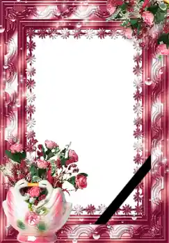 프레임에 비문: 잊지 않기 위하여