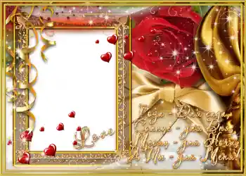 프레임에 비문: Стишок "Роза - Для сада, Солнце - для дня ...". 프레임에 비문: Стишок "Роза - Для сада, Солнце - для дня ...".