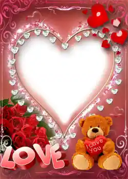 프레임에 비문: I love you! 프레임에 비문: I love you!