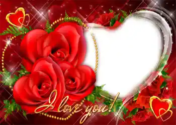 프레임에 비문: I love you! 프레임에 비문: I love you!