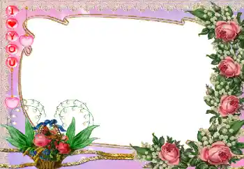 프레임에 비문: I love you 프레임에 비문: I love you