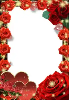 프레임에 비문: I love you 프레임에 비문: I love you