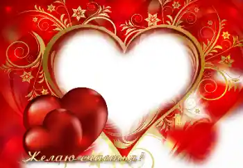 프레임에 비문: I love you 프레임에 비문: I love you