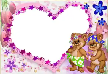 범주에서의 사진 효과 연인용 프레임 № 2200 범주에서의 사진 효과 연인용 프레임 № 2200