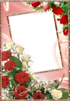 프레임에 비문: I love you! 프레임에 비문: I love you!