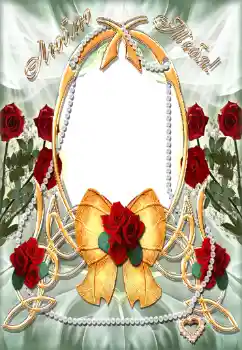 프레임에 비문: Люблю тебя! 프레임에 비문: Люблю тебя!