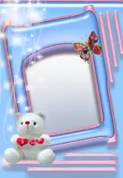 프레임에 비문: I love you 프레임에 비문: I love you