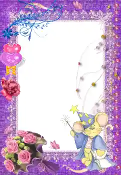 범주에서의 사진 효과 연인용 프레임 № 38353 범주에서의 사진 효과 연인용 프레임 № 38353