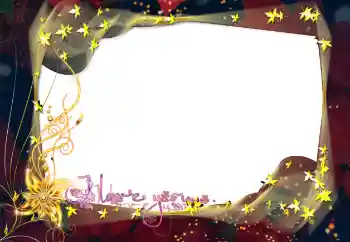 프레임에 비문: I love you