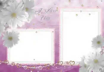 프레임에 비문: I love you 프레임에 비문: I love you