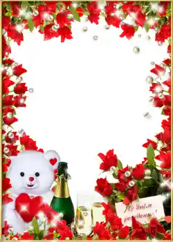 범주에서의 사진 효과 생일 카드 № 1411. 프레임에 비문: 생일 축하합니다! 범주에서의 사진 효과 생일 카드 № 1411. 프레임에 비문: 생일 축하합니다!