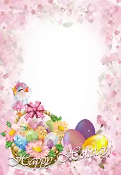 프레임에 비문: 부활절 축복 받으세요