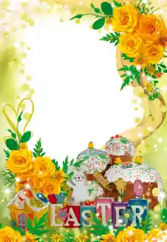 프레임에 비문: 부활절 축복 받으세요