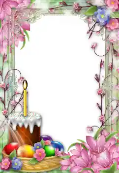 범주에서의 사진 효과 부활절 카드 № 131512