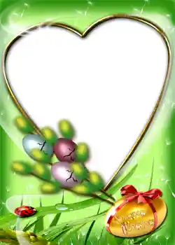 프레임에 비문: Христос Воскрес! 프레임에 비문: Христос Воскрес!