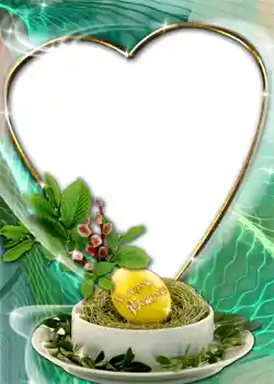 프레임에 비문: Христос Воскрес!