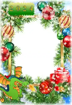 범주에서의 사진 효과 새해 엽서 № 205637