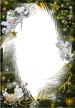 범주에서의 사진 효과 새해 엽서 № 33990. 프레임에 비문: 새해를 복 많이 받으세요 범주에서의 사진 효과 새해 엽서 № 33990. 프레임에 비문: 새해를 복 많이 받으세요