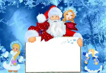 범주에서의 사진 효과 새해 엽서 № 34065 범주에서의 사진 효과 새해 엽서 № 34065