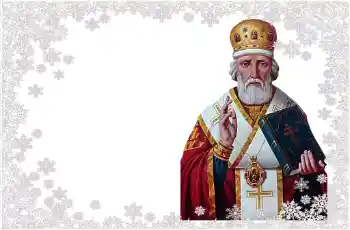 범주에서의 사진 효과 다른 휴일 № 163253. 프레임에 비문: Святий Миколай