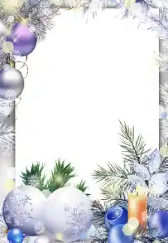 범주에서의 사진 효과 크리스마스 카드 № 149039 범주에서의 사진 효과 크리스마스 카드 № 149039