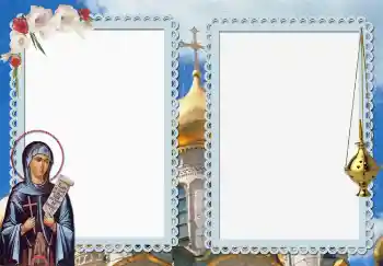 범주에서의 사진 효과 크리스마스 카드 № 1958