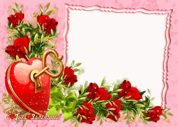 프레임에 비문: 발렌타인 데이를 축하합니다 프레임에 비문: 발렌타인 데이를 축하합니다