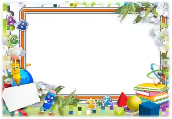 범주에서의 사진 효과 다른 학교 № 154529 범주에서의 사진 효과 다른 학교 № 154529