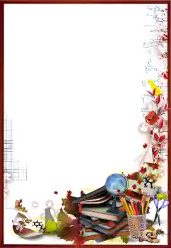 범주에서의 사진 효과 다른 학교 № 169366 범주에서의 사진 효과 다른 학교 № 169366