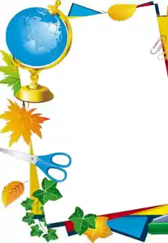 범주에서의 사진 효과 다른 학교 № 171732 범주에서의 사진 효과 다른 학교 № 171732