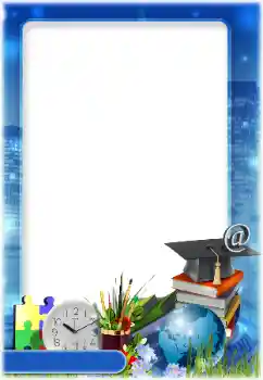 범주에서의 사진 효과 다른 학교 № 173012 범주에서의 사진 효과 다른 학교 № 173012