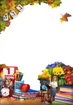 범주에서의 사진 효과 다른 학교 № 174229 범주에서의 사진 효과 다른 학교 № 174229