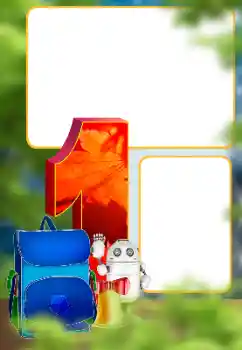 범주에서의 사진 효과 다른 학교 № 179352 범주에서의 사진 효과 다른 학교 № 179352