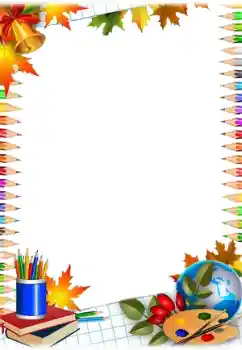 범주에서의 사진 효과 다른 학교 № 185968 범주에서의 사진 효과 다른 학교 № 185968