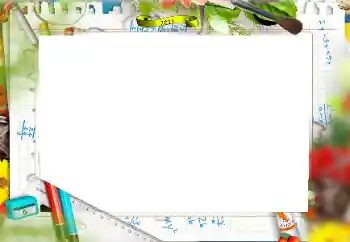 범주에서의 사진 효과 다른 학교 № 192817 범주에서의 사진 효과 다른 학교 № 192817