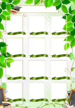 범주에서의 사진 효과 다른 학교 № 198736 범주에서의 사진 효과 다른 학교 № 198736