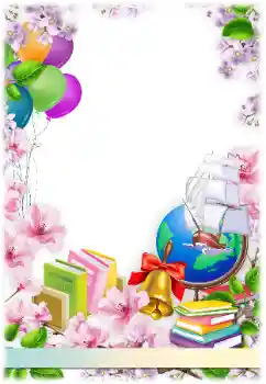 범주에서의 사진 효과 다른 학교 № 204331 범주에서의 사진 효과 다른 학교 № 204331