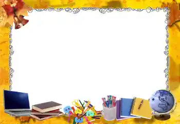 범주에서의 사진 효과 다른 학교 № 205333 범주에서의 사진 효과 다른 학교 № 205333