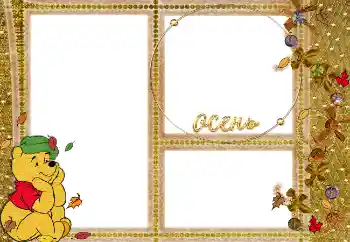 범주에서의 사진 효과 가을 № 2741