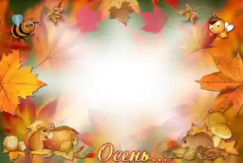 프레임에 비문: 가을 프레임에 비문: 가을